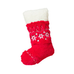 House Of Paws Christmas Stocking Dog Toy